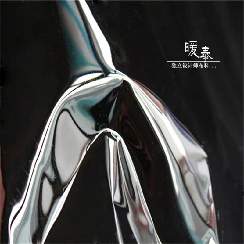 0,2mm TPU Stoff schwarz PVC Ku – Home Textiles Design Bewertung und Preis