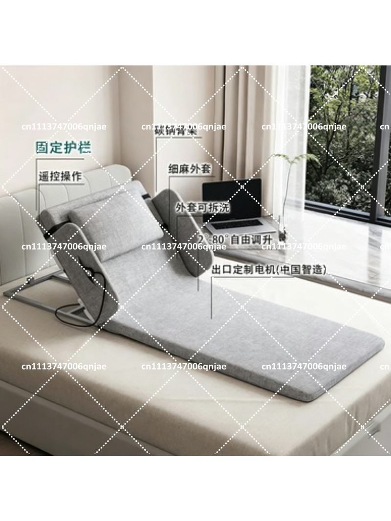 Tragbare Elektrische Rückenleh – Home Textiles Fabric Bewertung und Preis