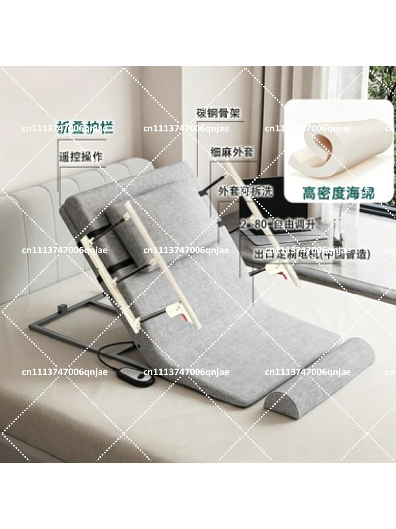 Tragbare Elektrische Rückenleh – Home Textiles Fabric Bewertung und Preis